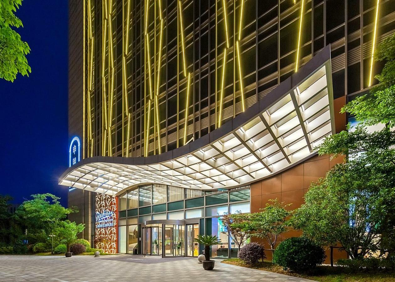 Radisson Exhibition Center Шанхай Экстерьер фото